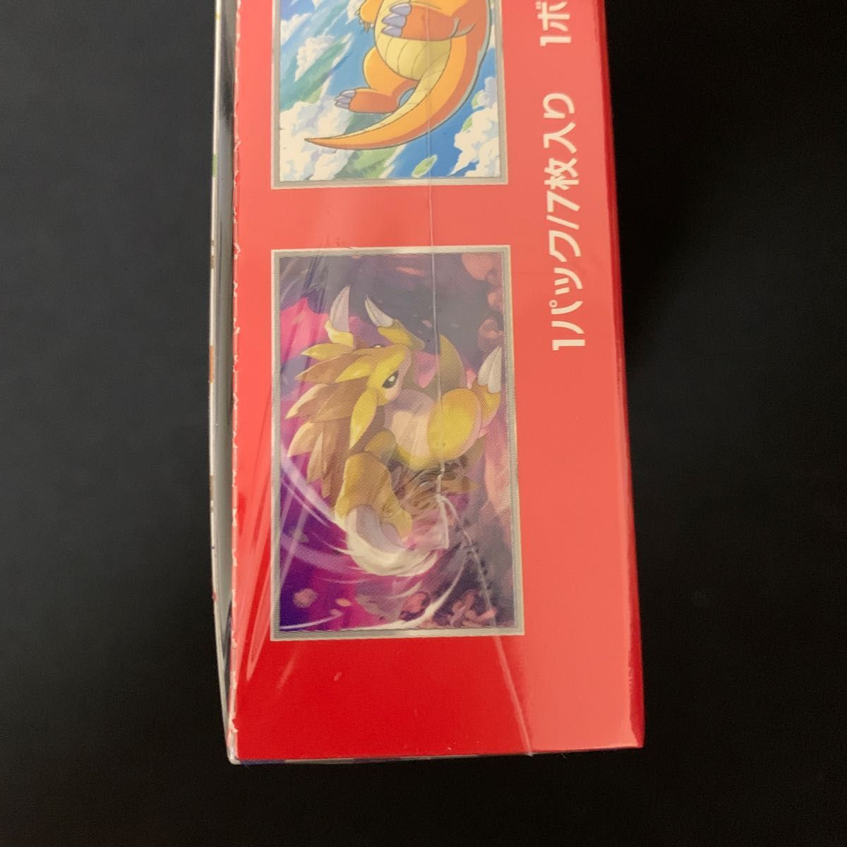 新品 未開封】ポケモンカード 151 BOX シュリンク付き ワンオーナー品