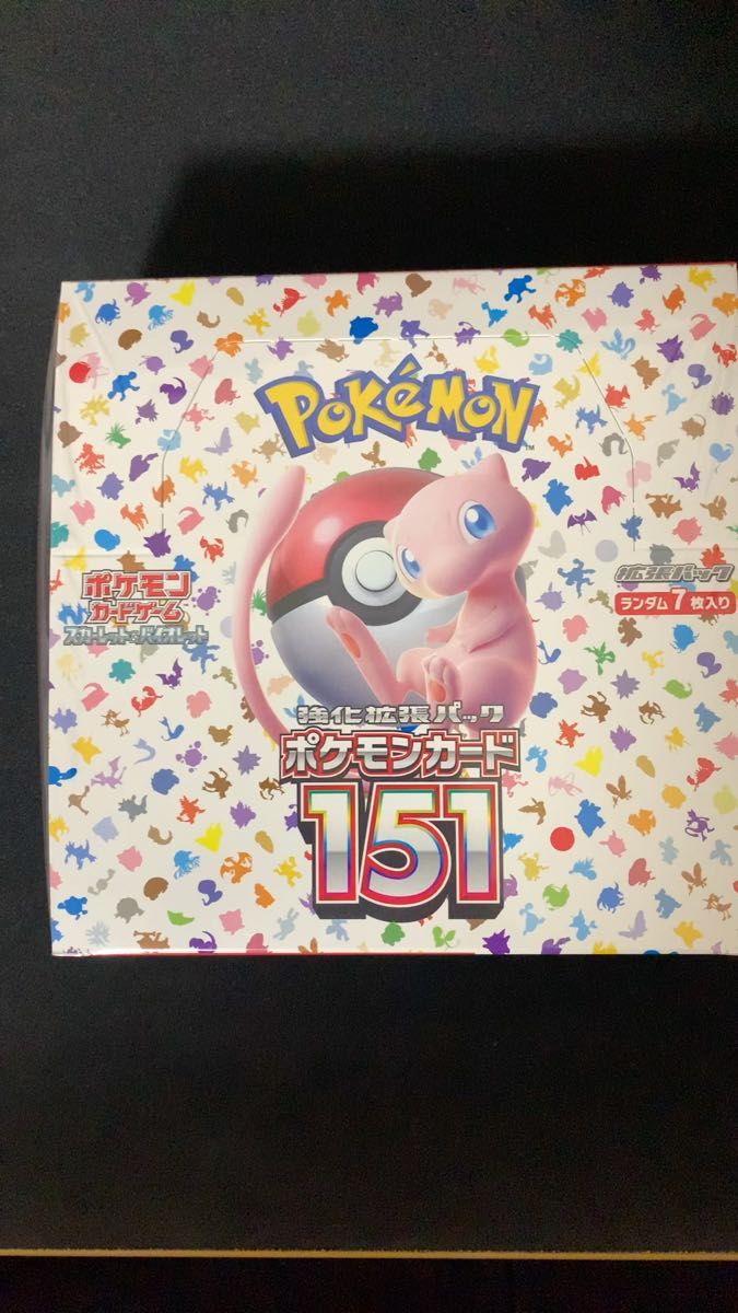 新品 未開封】ポケモンカード 151 BOX シュリンク付き ワンオーナー品