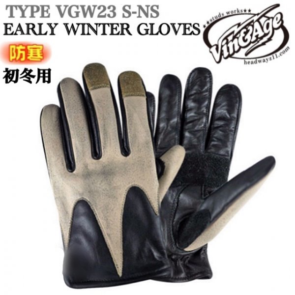  postage 0 Vin&Age vi n and eijiEARLY WINTER GLOVES early winter glove VGW23 S-NS IVORY-L studs less the first winter aging 
