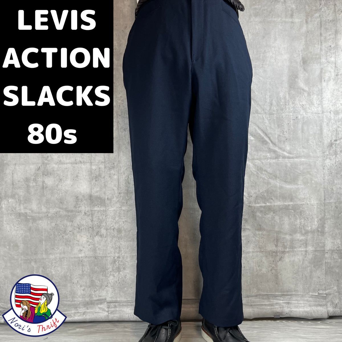 ヤフオク! - 希少USA製 LEVIS アクションスラックス 80s ネ...