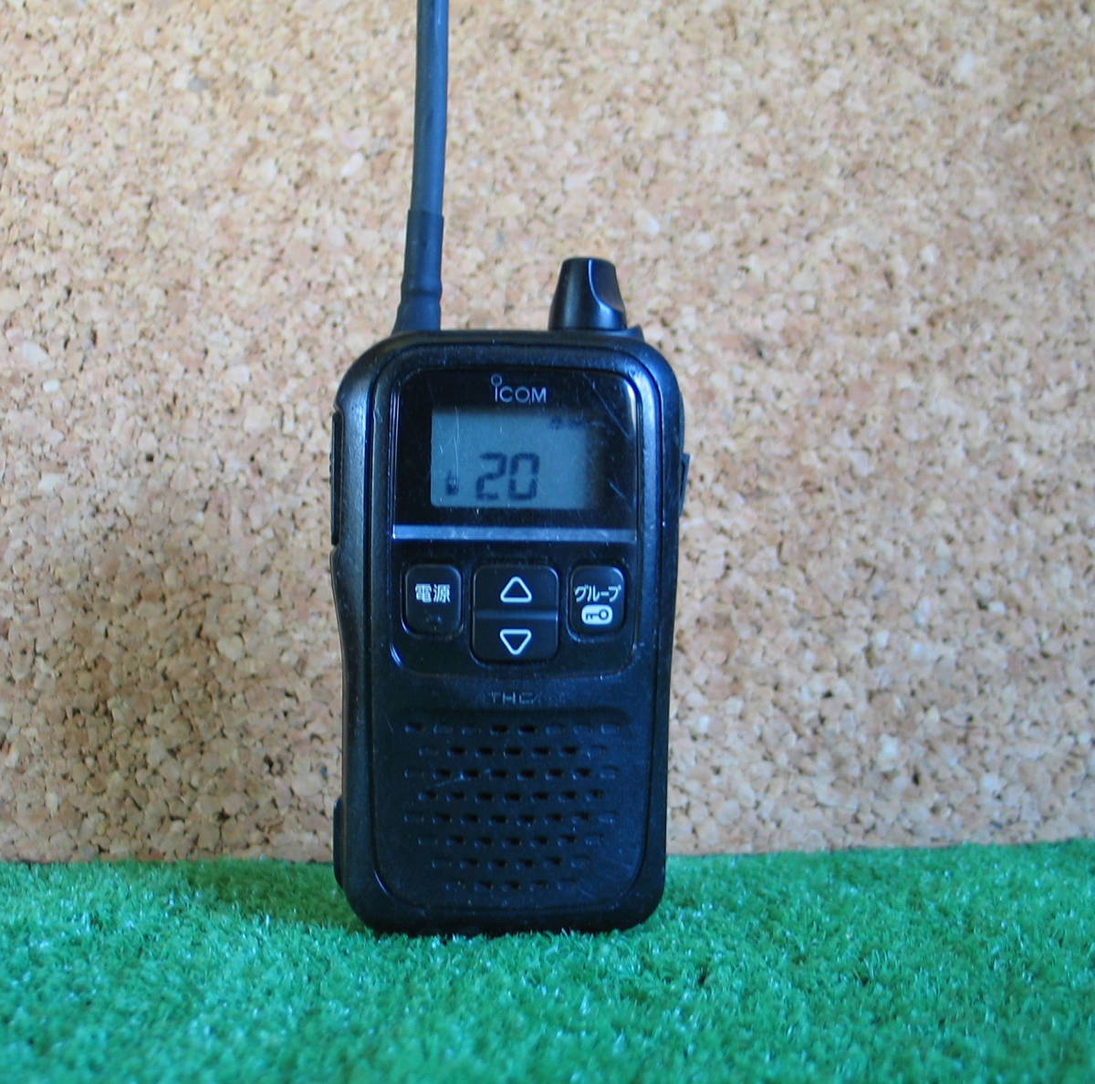 ICOM IC-4110 特定小電力ハンディトランシーバー g120411　_画像2