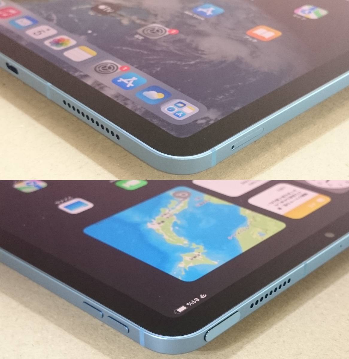 □電池100%:台湾版:本体美品□Apple iPad Air 5 第5世代 WiFi+Cell