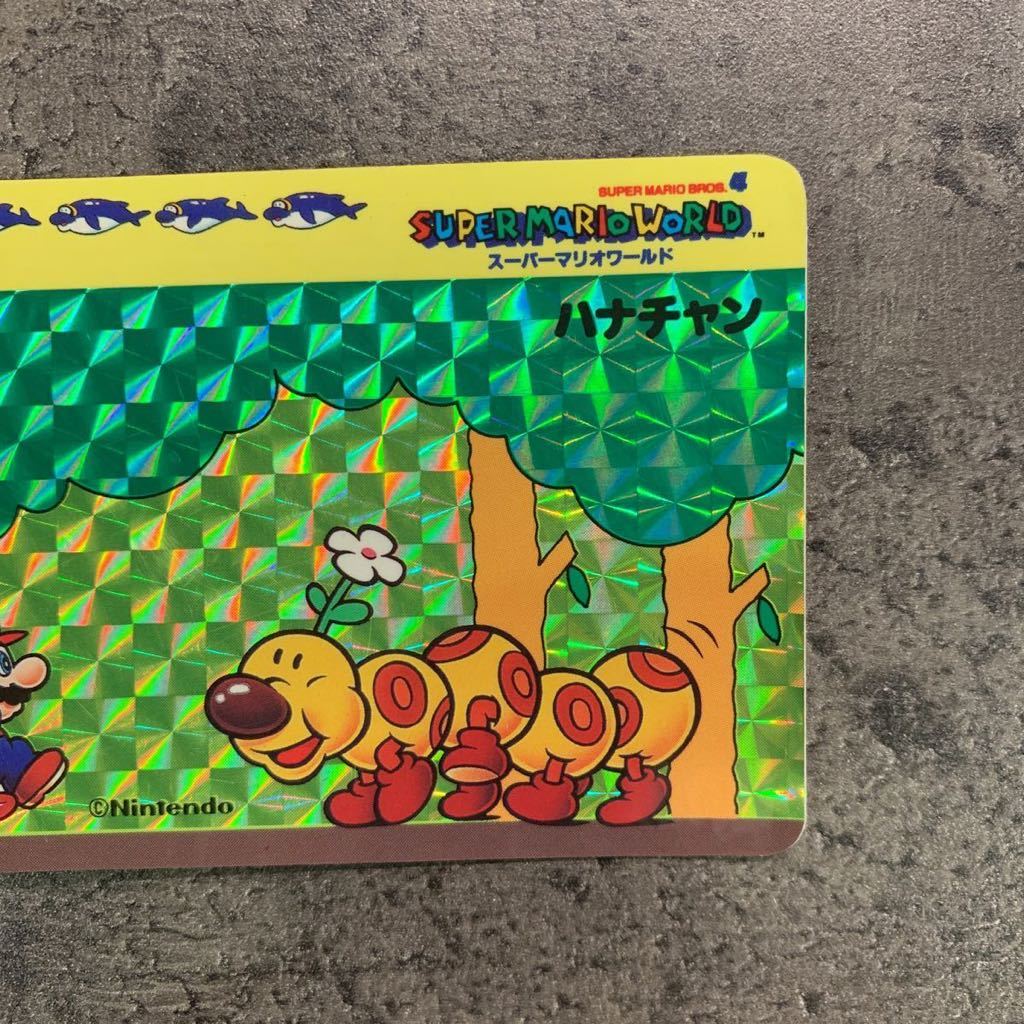 マリオ トップサン プリズム キラカード シール ハナちゃん マリオ トップサン プリズム キラカード シール ハナちゃん