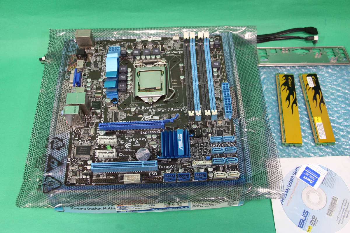 ASUS　P7H55M-/USB3 LGA1156 CPU インテル Core i5-680 3.60GHz メモリー２G×２ 中古品