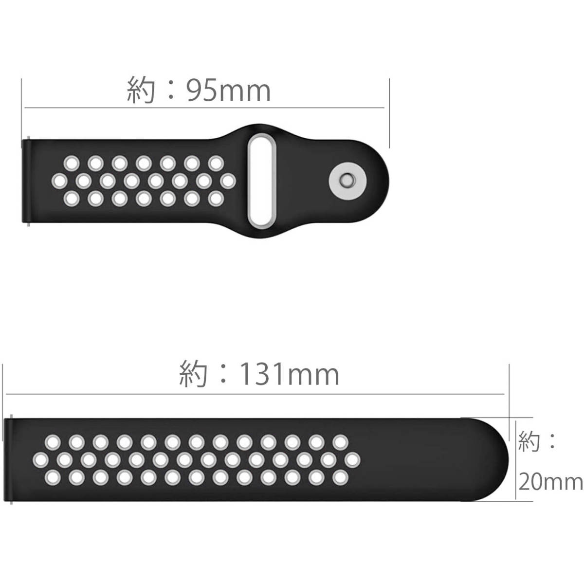 スマートウォッチバンド おしゃれ 20mm 穴あき 時計ベルト 交換 黒 赤 バイカラ― シリコン 替えバンド スポーツ 時計バンド 交換用 安い_画像6