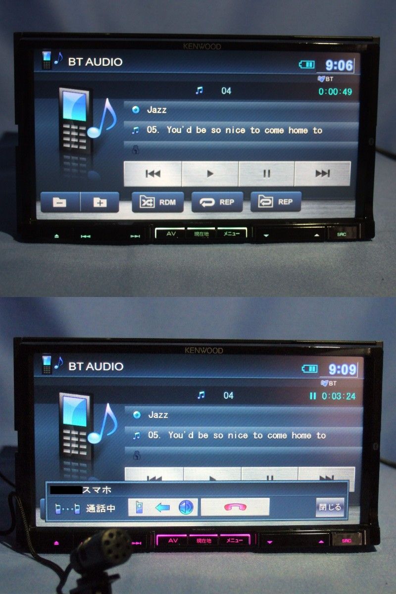 MDV-727DT ケンウッド 彩速ナビ フルセグTV Bluetooth 操作 MDV-727DT ケンウッド 彩速ナビ フルセグTV Bluetooth 操作