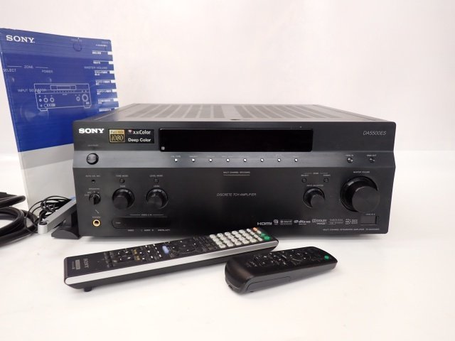 Yahoo!オークション - SONY ソニー マルチチャンネルインテグレー
