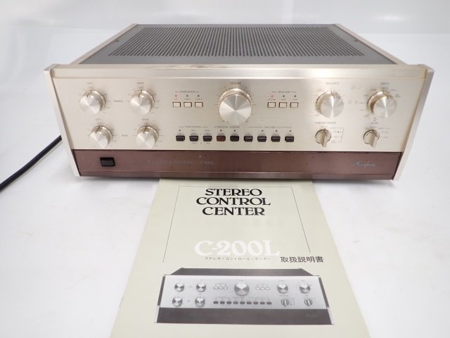 Accuphase CL アキュフェーズ プリアンプ コントロールアンプ 動作