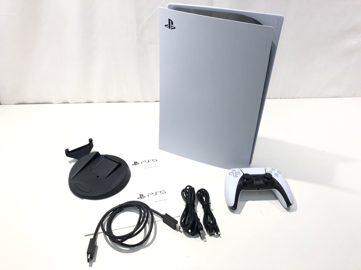 1円スタート 中古品 SONY playstation5 PS5本体 CFI-1200A ディスク