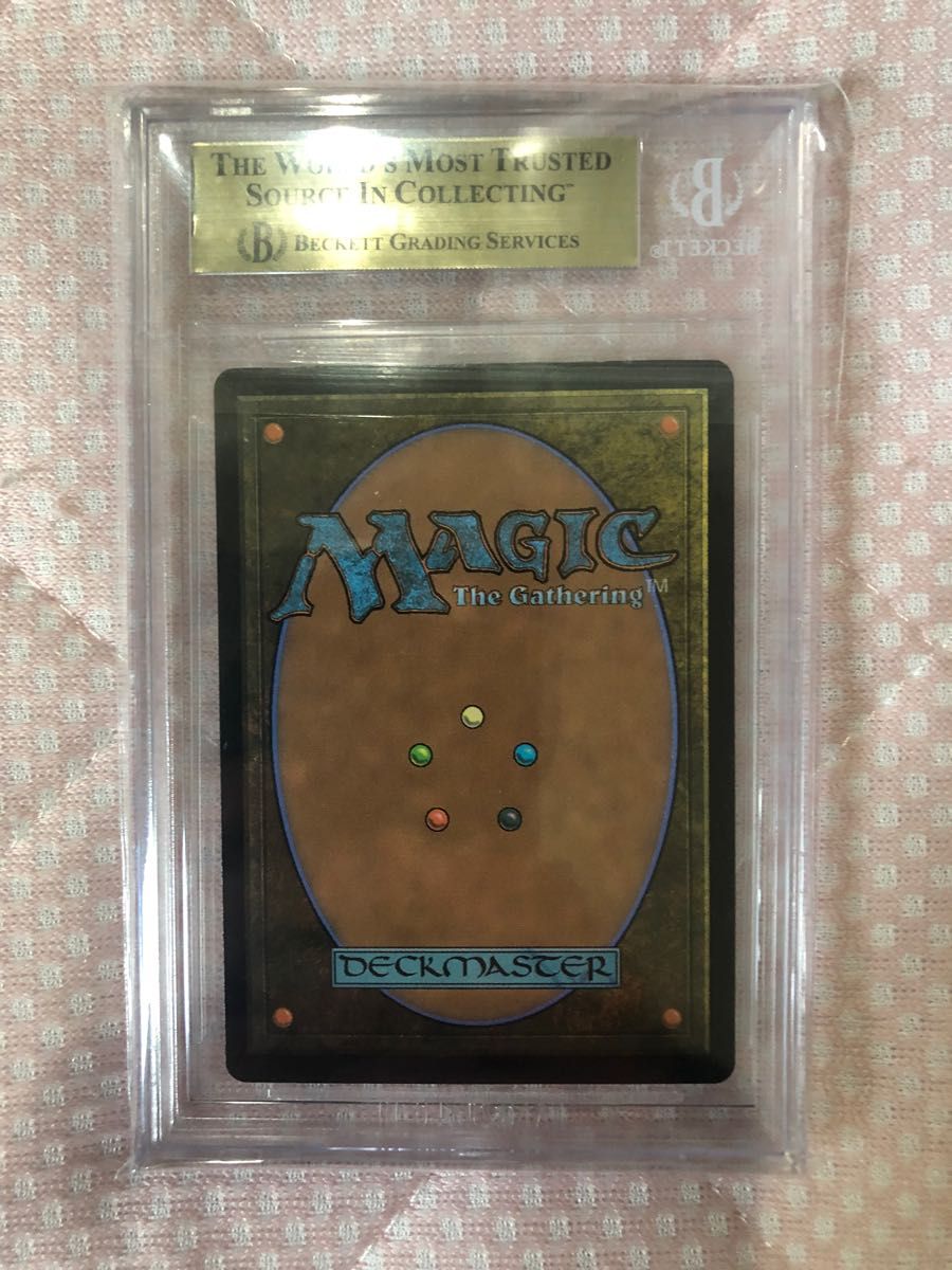 mtg foil 吸血の教示者 bgs9.5