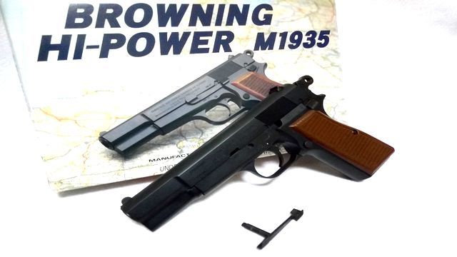 junk *tanaka browning high power m1935 gas gun magazine is