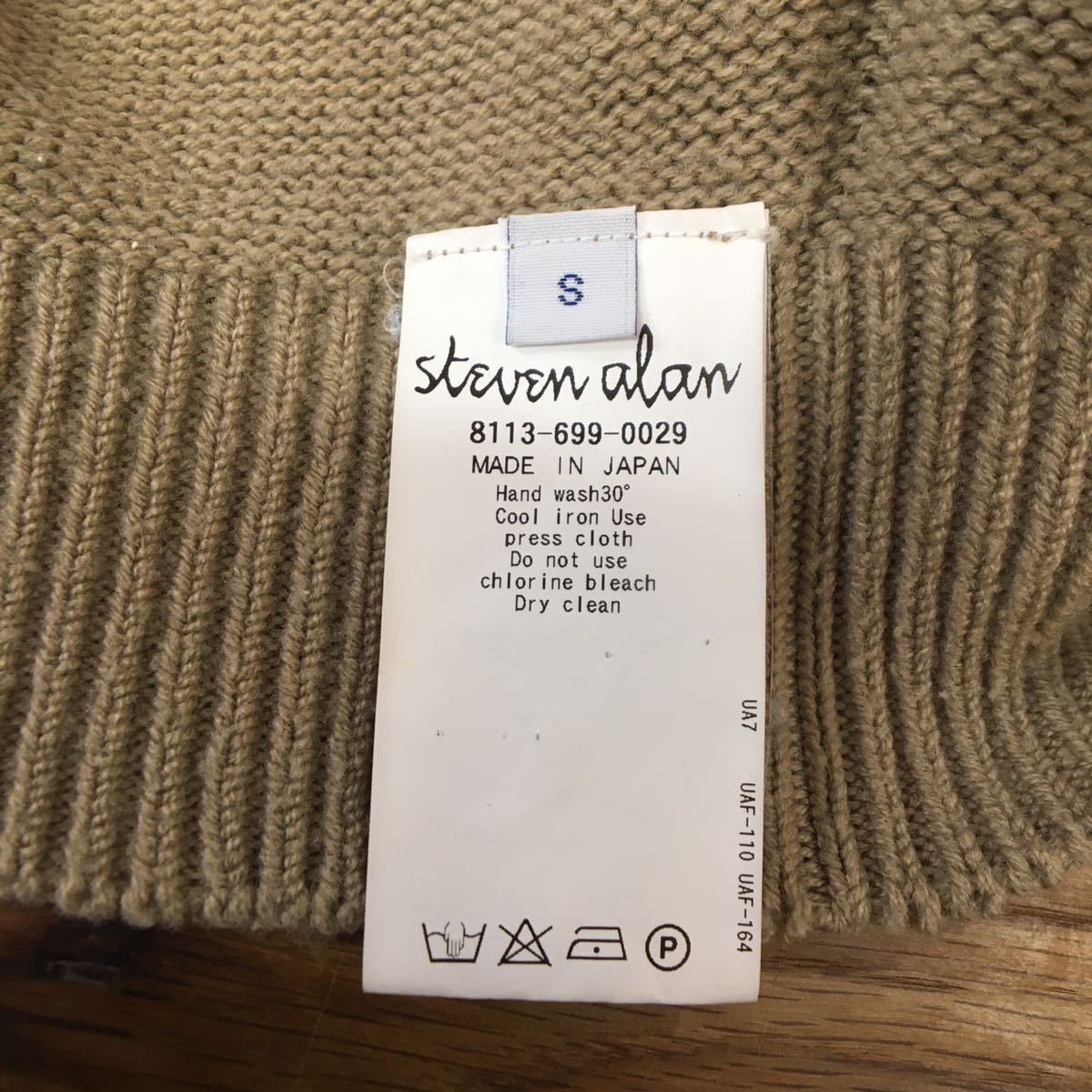 * дешевый *STEVEN ALAN Stephen Alain UNITED ARROWS обращение . вязаный свитер длинный рукав размер S бежевый мужской мужской б/у одежда K-510