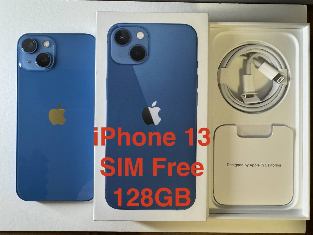 Apple iPhone 13 128GB ブルー MLNG3J/A A2631 SIMフリー バッテリー最大容量87%