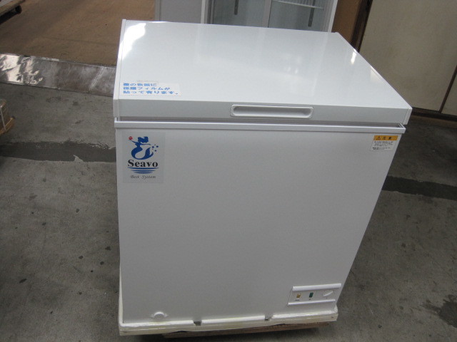 保証付【ネツダン】【業務用】【未使用新古品】 冷凍ストッカー SG-150 単相100V W730xD580xH850mm