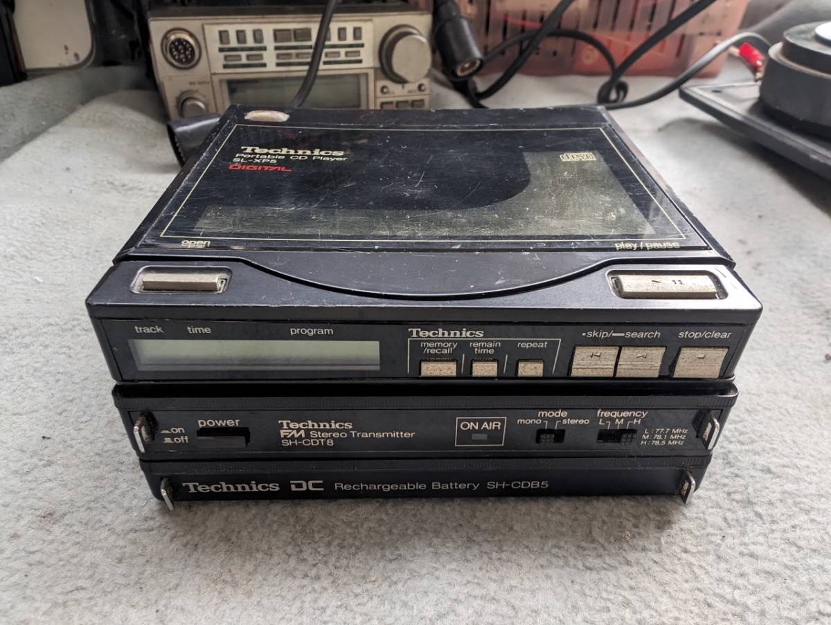 Technics SL-XP5 Portable CD Player | Hi-Fi News|デジタル Technics SL-XP5 Portable CD Player | Hi-Fi News|デジタル