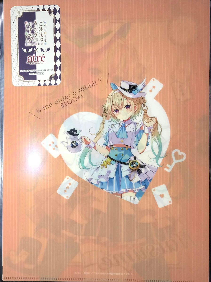 ご注文はうさぎですか アトレ ナツメ クリアファイル キャラ ご注文はうさぎですか アトレ ナツメ クリアファイル キャラ