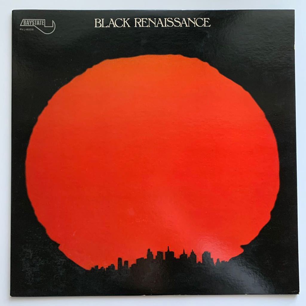 見本盤】 Black Renaissance Body, Mind and Spirit spiritual jazz