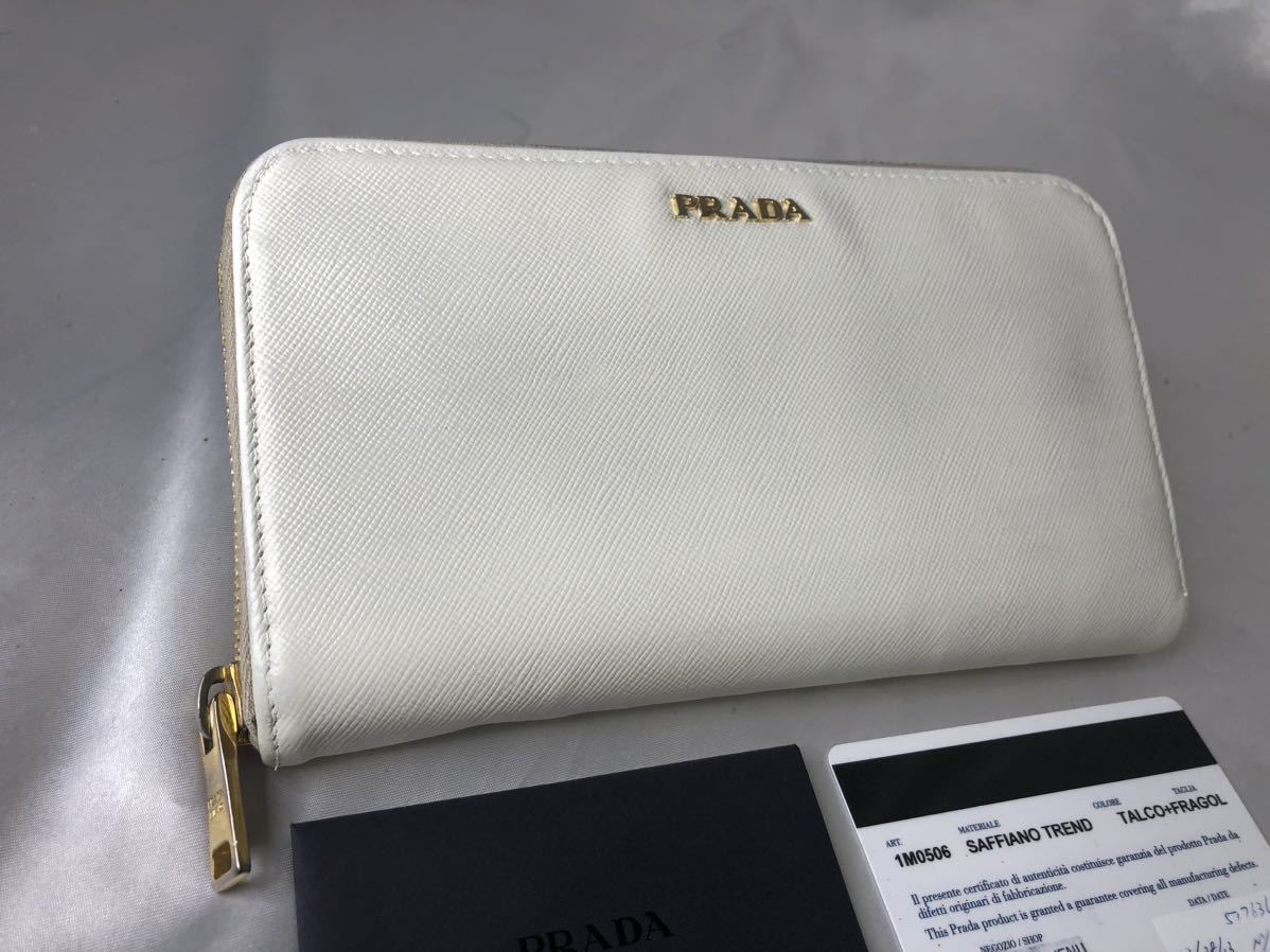 超美品　PRADA プラダ 長財布　ラウンドファスナー　バイカラー　TALCO×FRAGOL