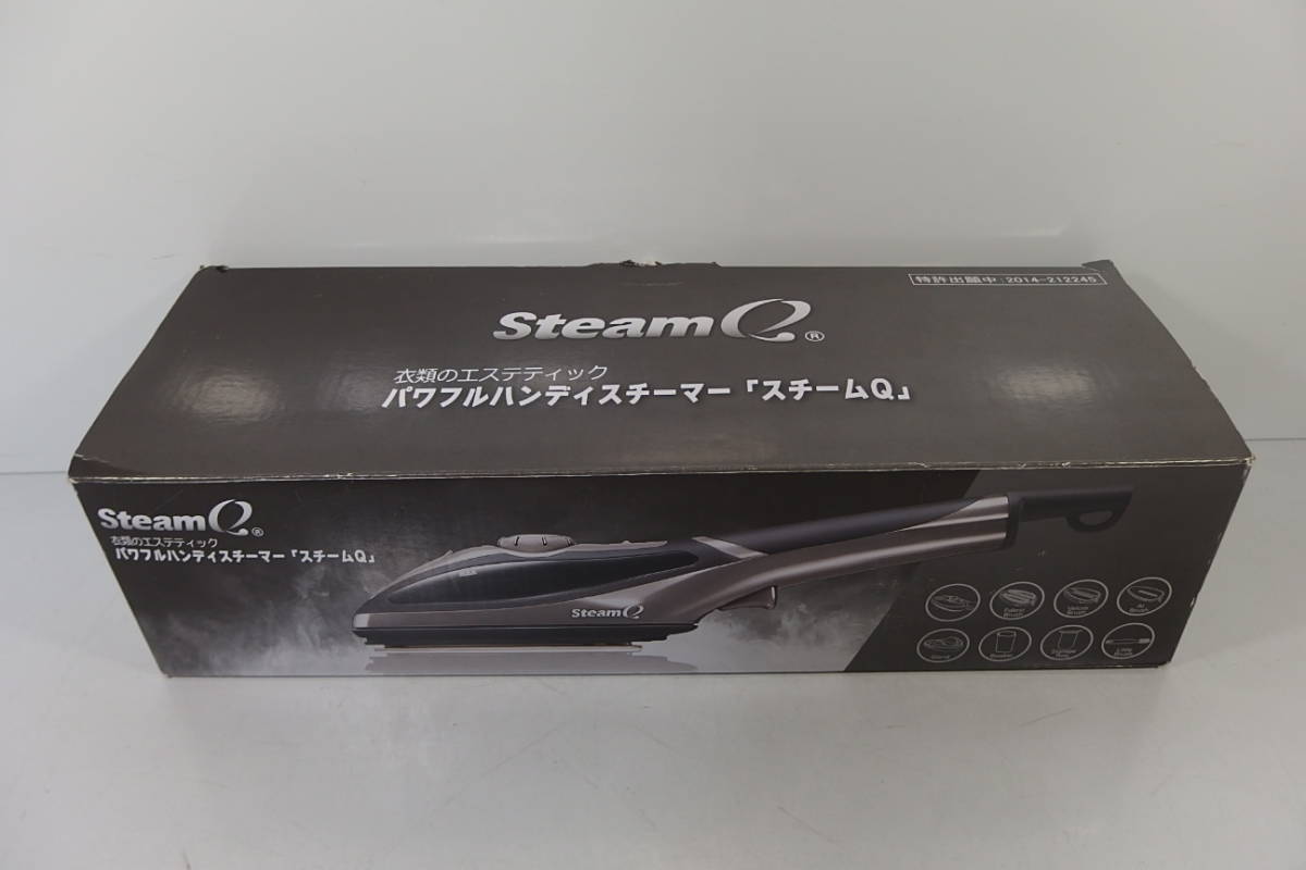 新品未使用 パワフルハンディスチーマー Steamq スチームq スチームアイロン Sq2 爱买 Imaijp 日本代购网