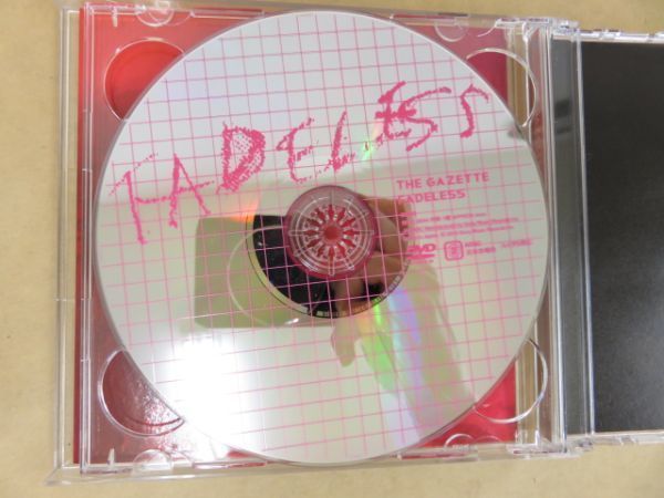 音楽CD　ガゼット　FADELESS　初回限定盤CD＋DVD　the GazettE　SRCL8343～44_画像5