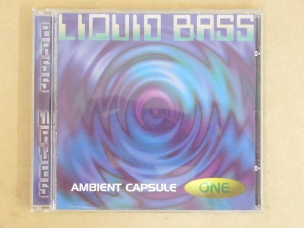 音楽CD BASS WAVES / LIQUID BASS / AMBIENT CAPSULE ONE / PD 8870_画像1