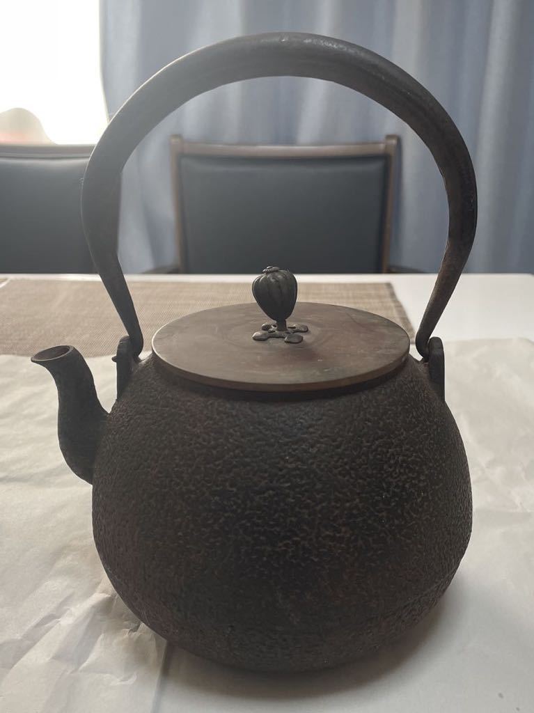 龍文堂 銅蓋 鉄瓶 煎茶道具 現状品