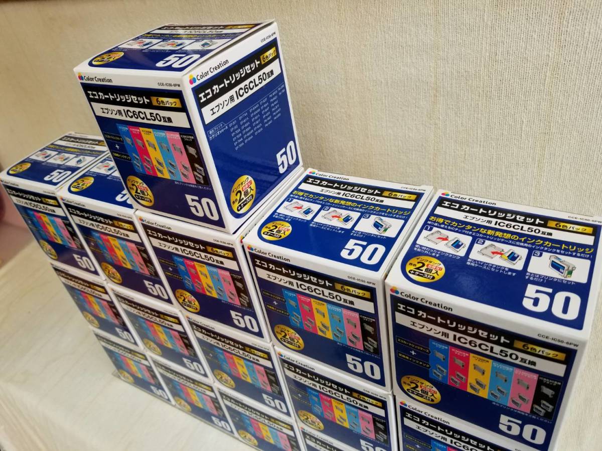 新品 EPSON インクカートリッジ　IC6CL50 互換　6色パック　(インクタンク各色２個入り＋ケース付き) １６箱の出品です　_画像2