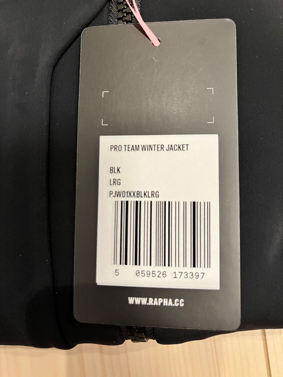 新品未使用】rapha メンズ プロチームウィンタージャケット L 新品未使用】rapha メンズ プロチームウィンタージャケット L