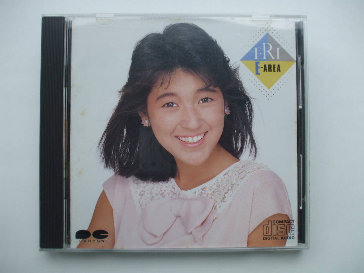 CD◆新田恵利 E-AREA /D32A0217 /ブックレット・歌詞カード染み多数の画像1