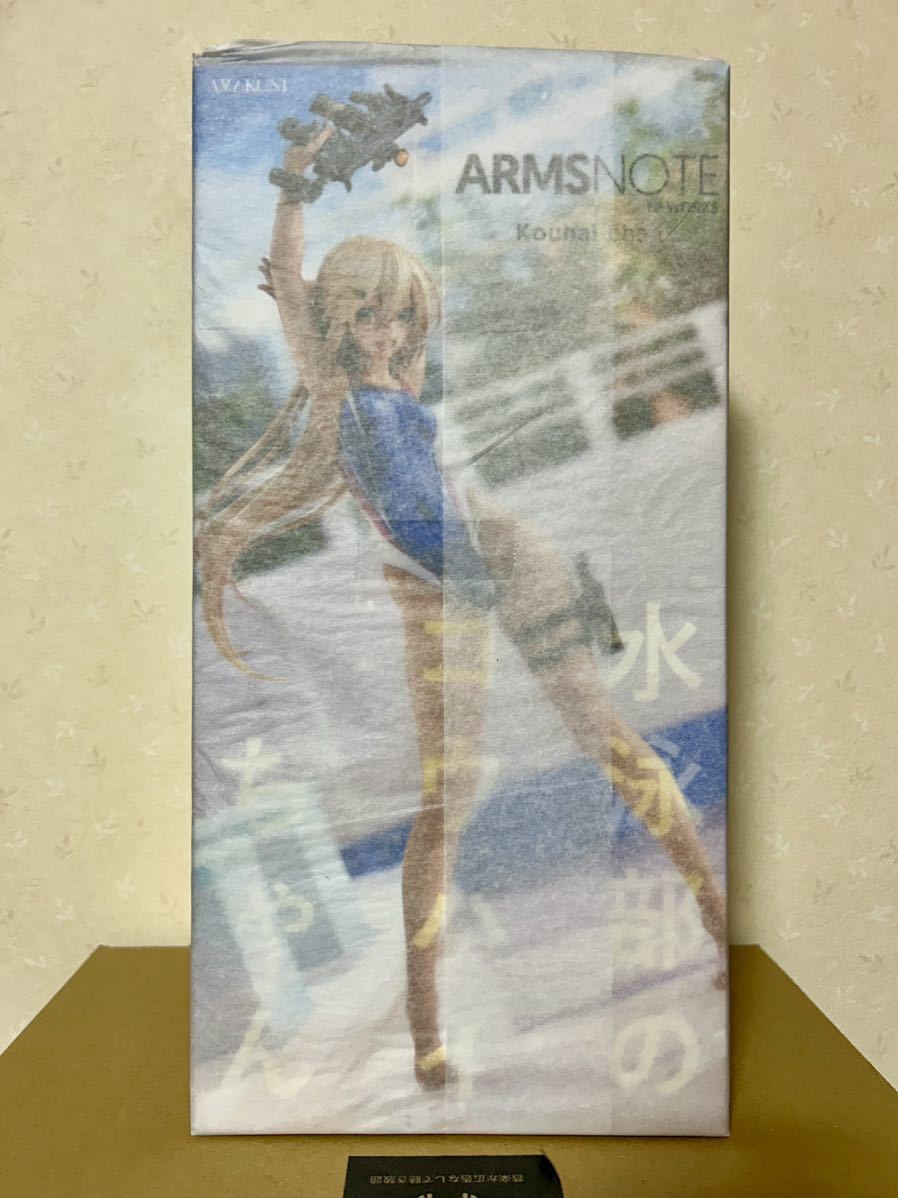 【新品未開封】ホビージャパン AMAKUNI ARMS NOTE 水泳部のコウハイちゃん フィギュア_画像1