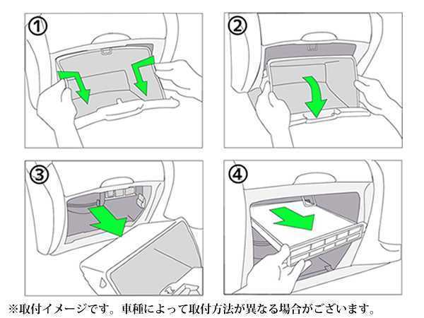 メール便送料無料 エアコンフィルター セレナ C26系 AY684-NS001 AY685-NS001 互換品 クリーンフィルター 脱臭の画像5