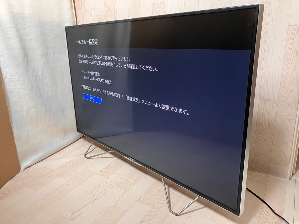 FUNAI FL-55UA6000 55V型 地上･BS･110度CSデジタル 4K対応 液晶テレビ