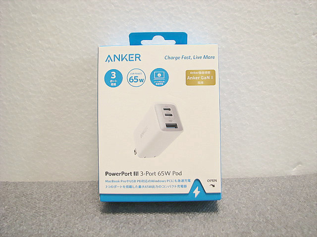 2. 未使用　Anker PowerPort III 3-Port 65W Pod　急速充電器　A2667N21（ホワイト）