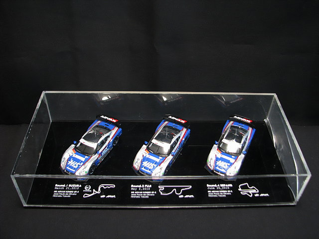 160. 展示品　2010 KONDO RACING PREMIUM EDITION BOX　コンドーレーシング 限定モデル GT-R 3台セット ミニカー　クリアーケース難あり