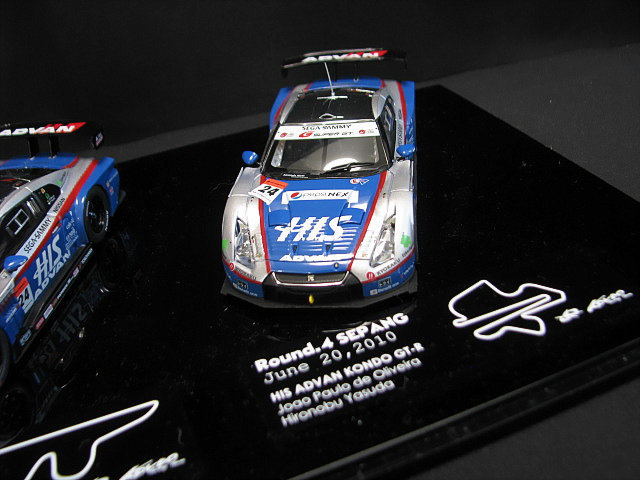 160. 展示品　2010 KONDO RACING PREMIUM EDITION BOX　コンドーレーシング 限定モデル GT-R 3台セット ミニカー　クリアーケース難あり