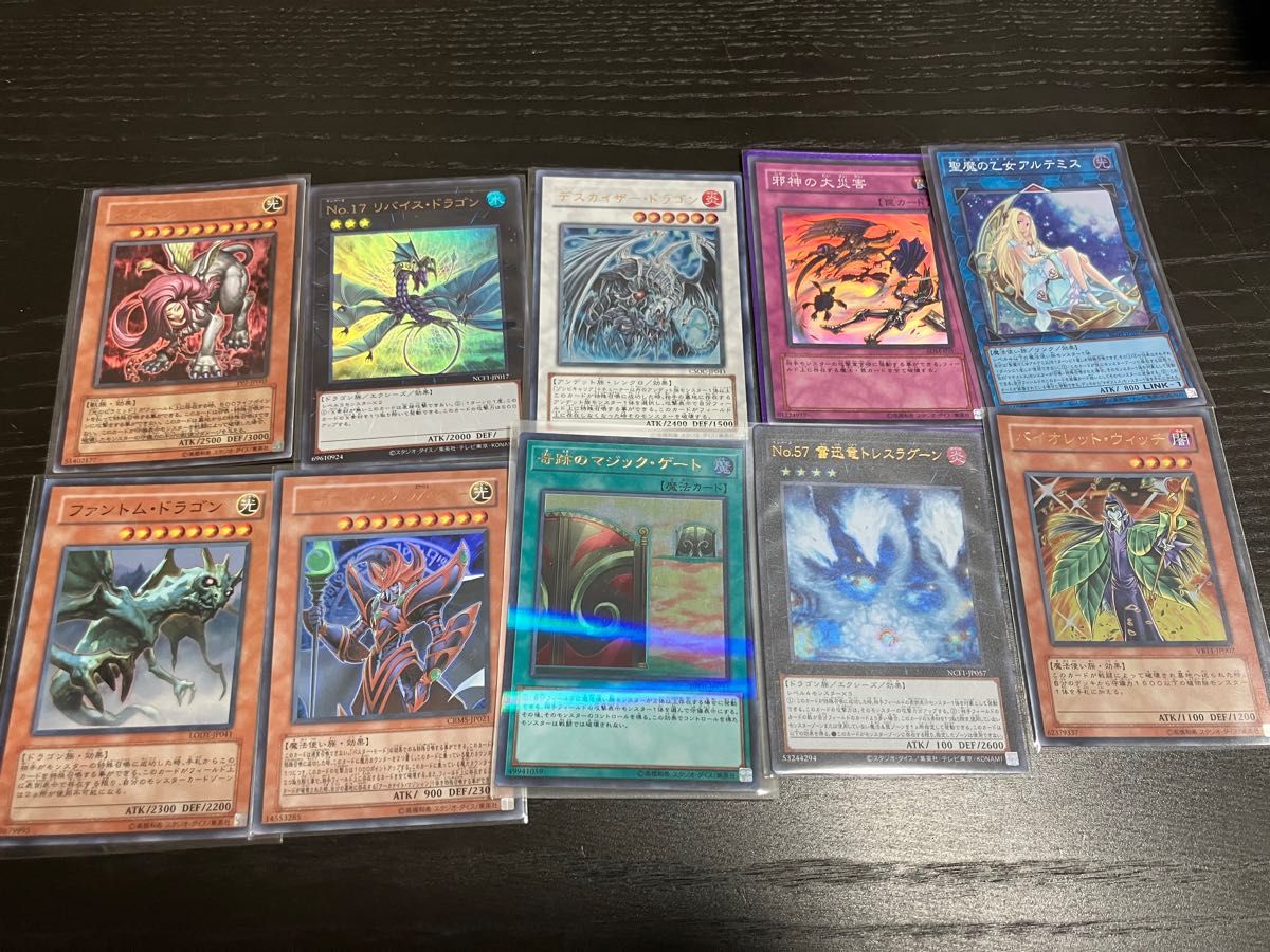 遊戯王カードスーパー以上50枚ノーマル130枚まとめ売り⑧|Yahoo