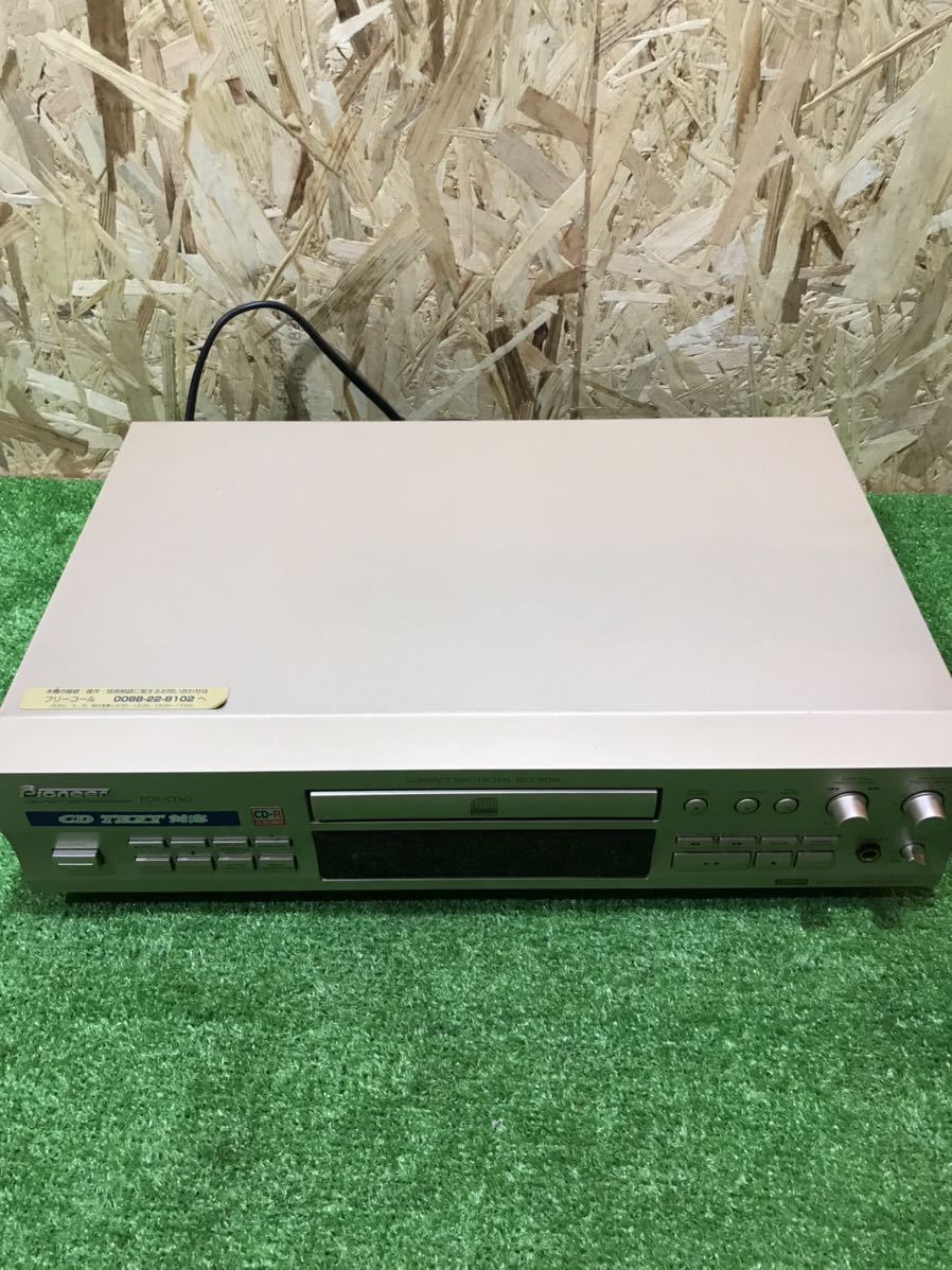 国産】 10A14 Pioneer CD再生確認済み 中古品 CDデジタルレコーダー