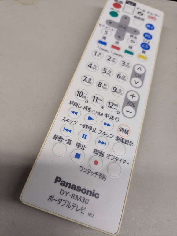 【FKB-4-82】 Panasonic/パナソニック ポータブルテレビ用リモコン DY-RM30 動確済の画像1