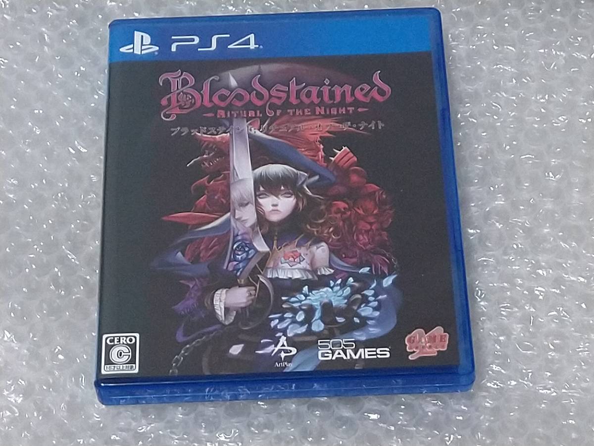 PS4 Bloodstained:Ritual of the Night ブラッドステインド_画像1