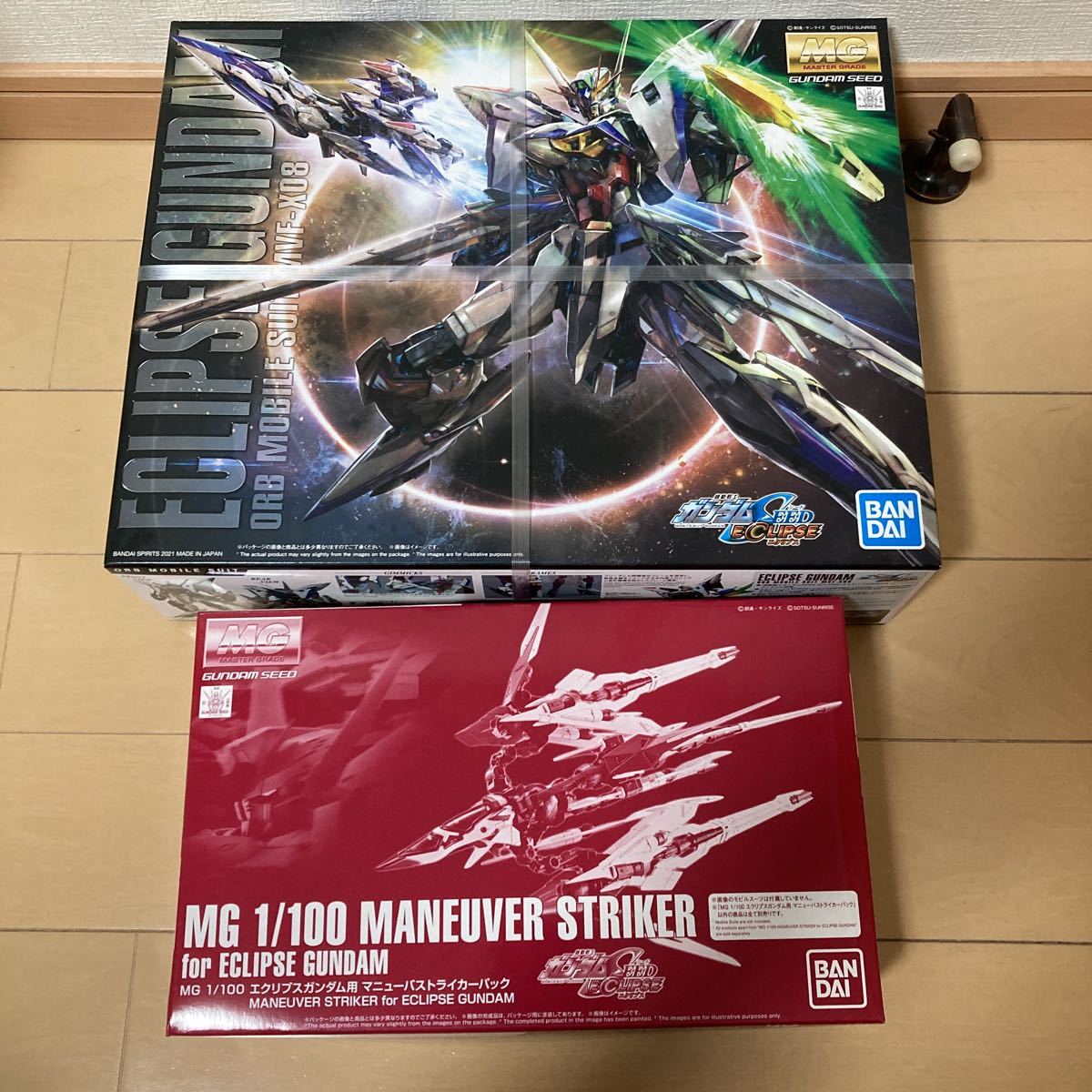 匿名配送★新品★未組立★ガンダムSEED★エクリプス★マニューバストライカーパック★2点セット★ガンプラ★プレミアムバンダイ★1/100★MG