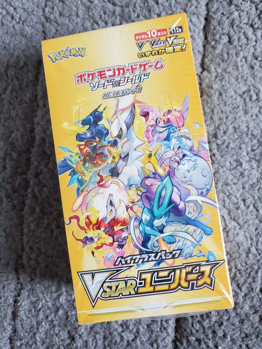 新品未開封 正規シュリンク品 ポケモンカード VSTARユニバース 1BOX