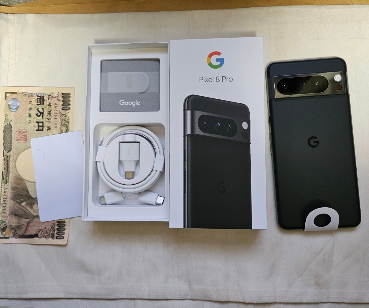 新品 Google グーグル Pixel8 pro ピクセル 128GB Obsidian