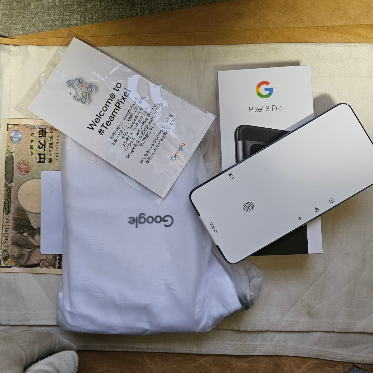 新品 Google グーグル Pixel8 pro ピクセル 128GB Obsidian