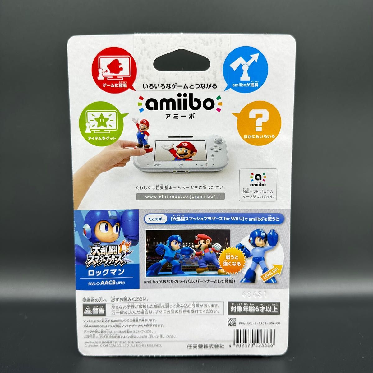 amiibo ロックマン 10個セット スマブラ|Yahoo!フリマ(旧 amiibo ロックマン 10個セット スマブラ|Yahoo!フリマ(旧