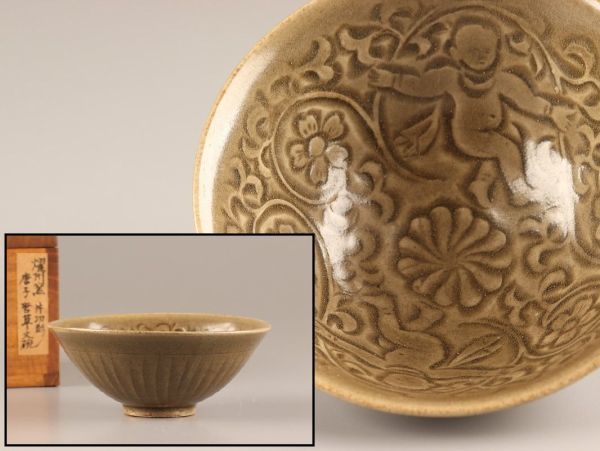 中国古玩 唐物 宋代 越州窯 青磁 茶碗 時代物 極上品 初だし品 C2160