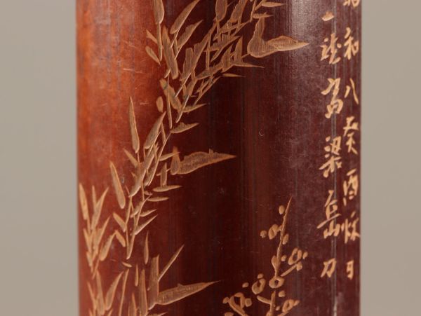 煎茶道具 古竹造 茶合 在銘 細密細工 時代物 極上品 初だし品 C2333_画像5