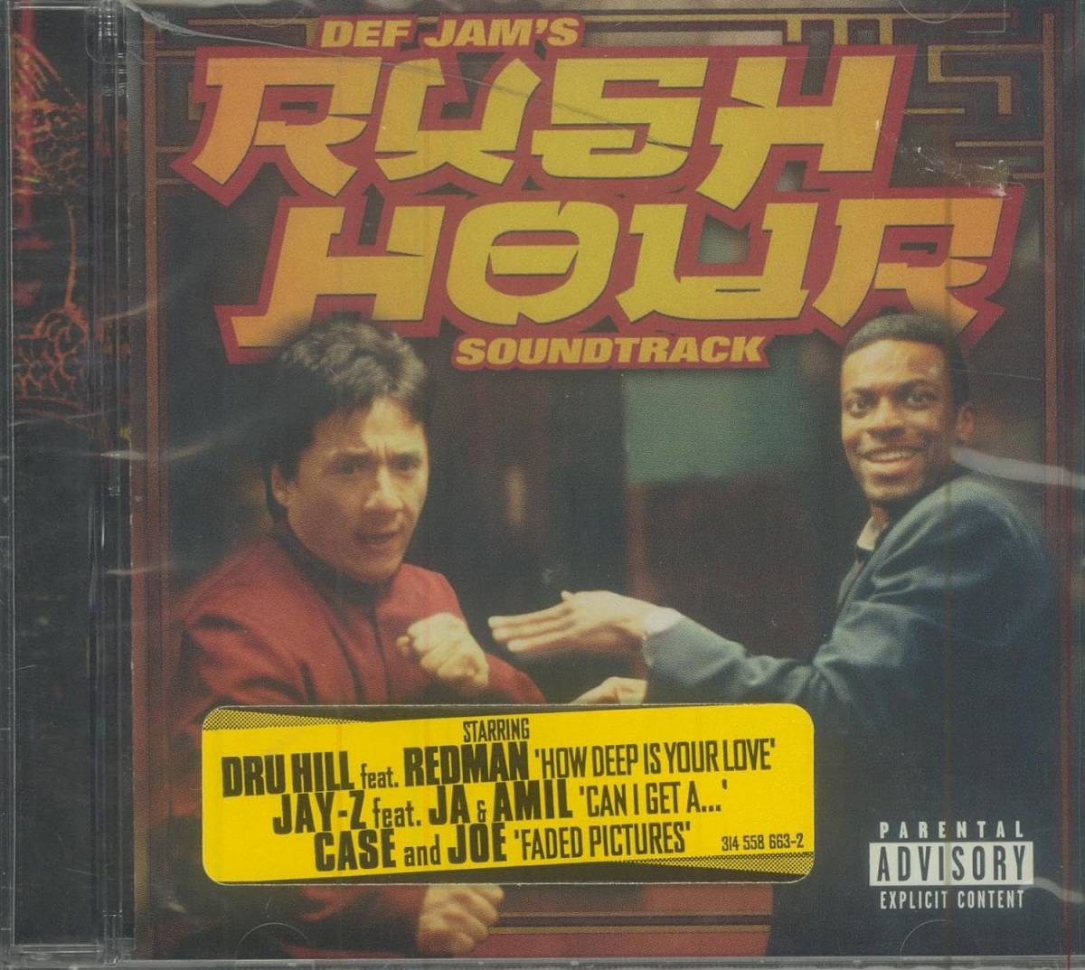 Def Jam's Rush Hour Soundtrack Original Soundtrack 輸入盤CDの画像1