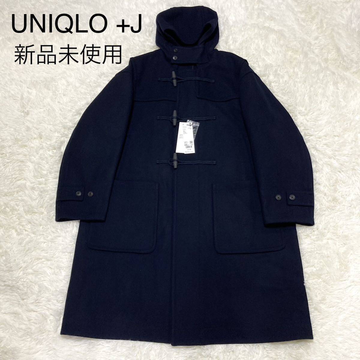 新品未使用品 21AW UNIQLO＋J ユニクロ Jil Sander ジルサンダー