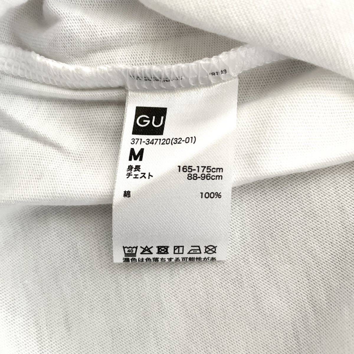 【リメイク】デニムポケ付きTシャツ ハンドメイド メンズ ポケットTシャツ 半袖 クルーネック 匿名配送 白 ホワイト M_画像9