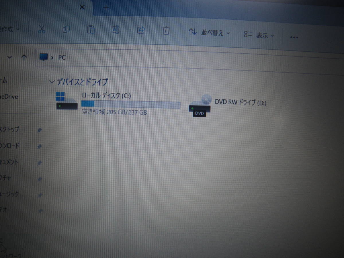 TOSHIBA dynabook B65/M i5-7300U Win11 SSD256G 7世代 No2_画像3